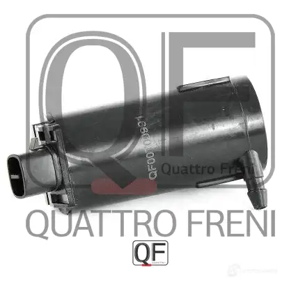 Моторчик омывателя QUATTRO FRENI QF00T00991 1233226180 WN9T W6U изображение 3