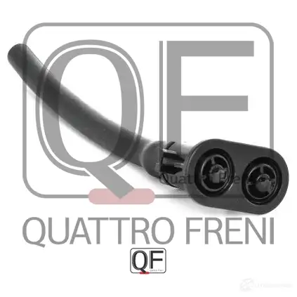 Форсунка омывателя фары QUATTRO FRENI QF00T01075 S G3HP4 1233226520 изображение 1