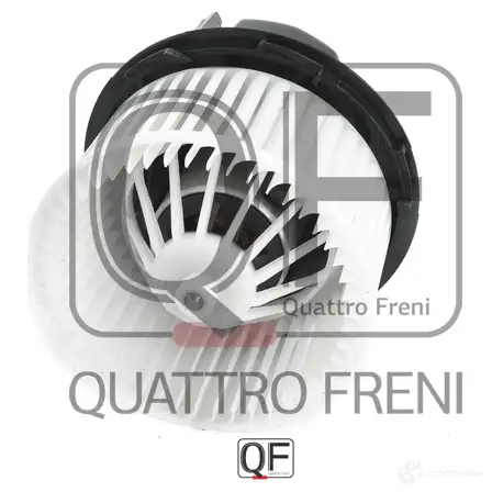 Мотор отопителя салона QUATTRO FRENI QF00T01123 1233226780 BSD 9F изображение 2