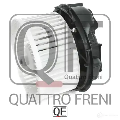 Мотор отопителя салона QUATTRO FRENI QF00T01123 1233226780 BSD 9F изображение 3