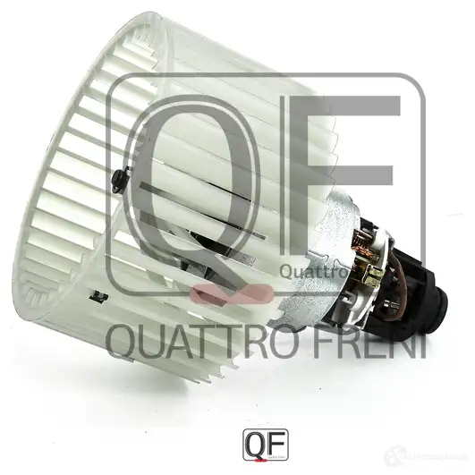 Мотор отопителя салона QUATTRO FRENI 1233226856 5WWLO UA QF00T01140 изображение 4