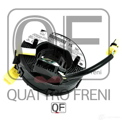 Кольцо контактное подушки безопасности QUATTRO FRENI 1422487949 5 7NXS QF00T01164 - Изображение 1