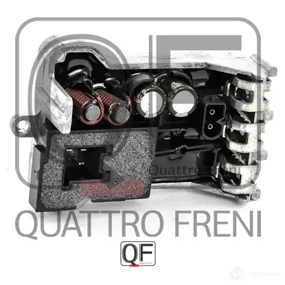 Блок резистор отопителя QUATTRO FRENI 1233227628 QF00T01311 N7Y AU изображение 0