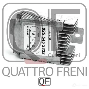Блок резистор отопителя QUATTRO FRENI QBG4 BD QF00T01313 1233227652 изображение 1