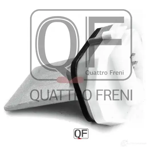 Блок резистор отопителя QUATTRO FRENI TUKPB 13 QF00T01319 1422487879 изображение 4