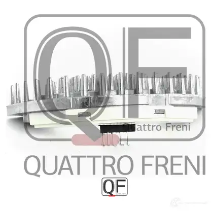 Блок резистор отопителя QUATTRO FRENI QF00T01323 1233227704 Q6 97XR изображение 1
