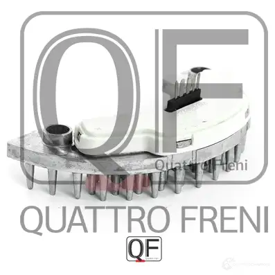 Блок резистор отопителя QUATTRO FRENI QF00T01323 1233227704 Q6 97XR изображение 2