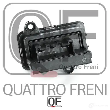Блок резистор отопителя QUATTRO FRENI IX8R DXB QF00T01327 1233227732 изображение 2