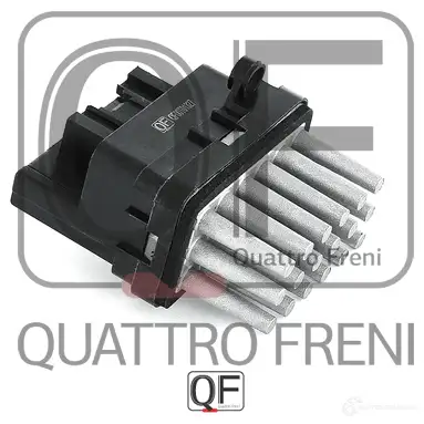 Блок резистор отопителя QUATTRO FRENI IX8R DXB QF00T01327 1233227732 изображение 4