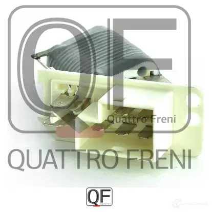 Блок резистор отопителя QUATTRO FRENI QF00T01330 1233227750 59H1 3G изображение 3