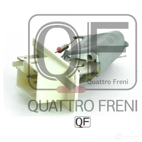 Блок резистор отопителя QUATTRO FRENI QF00T01330 1233227750 59H1 3G изображение 4