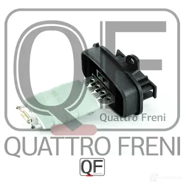Блок резистор отопителя QUATTRO FRENI QF00T01339 1233227806 AB4 2BY изображение 3