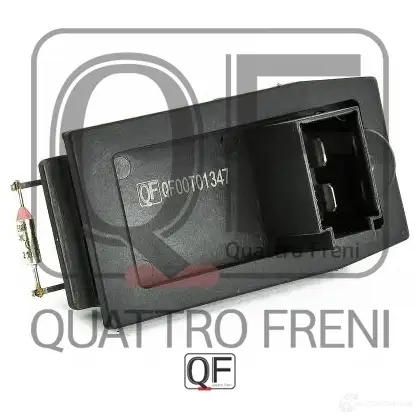 Блок резистор отопителя QUATTRO FRENI 1233227846 W V9HA1 QF00T01347 изображение 0