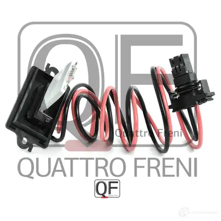 Блок резистор отопителя QUATTRO FRENI GH O06 QF00T01351 1233227860 изображение 1