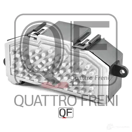 Блок резистор отопителя QUATTRO FRENI DLPL HS 1233227892 QF00T01356 изображение 1