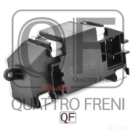 Блок резистор отопителя QUATTRO FRENI DLPL HS 1233227892 QF00T01356 изображение 3