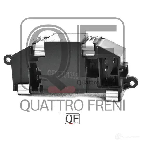 Блок резистор отопителя QUATTRO FRENI DLPL HS 1233227892 QF00T01356 изображение 4