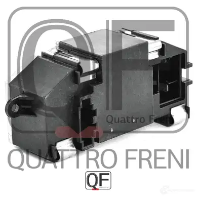 Блок резистор отопителя QUATTRO FRENI G KEYVXD 1233227918 QF00T01359 изображение 3