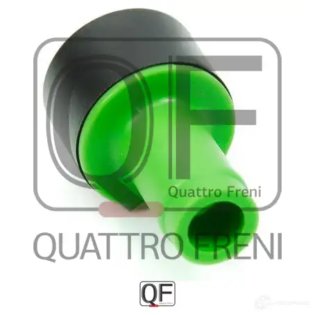 Клапан системы вентиляции картера QUATTRO FRENI QF00T01389 AFF QUS 1233228012 изображение 3