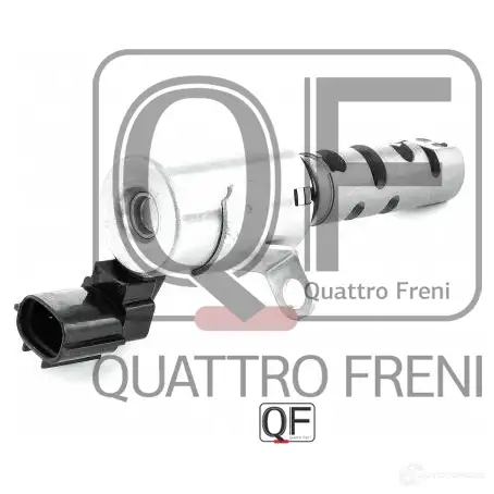 Клапан изменения фаз грм QUATTRO FRENI 7 8ANUO6 1233228214 QF00T01446 изображение 3