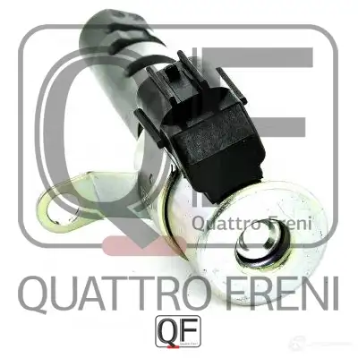 Клапан изменения фаз грм QUATTRO FRENI QF00T01452 1233228240 UN08N 8 изображение 2