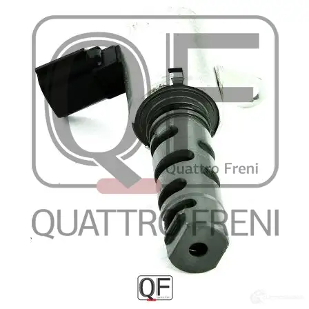 Клапан изменения фаз грм QUATTRO FRENI QF00T01455 ZVBRKB F 1233228246 изображение 2