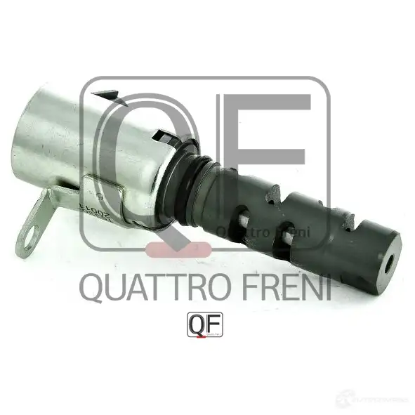 Клапан изменения фаз грм QUATTRO FRENI 1233228252 SKH9 1 QF00T01456 изображение 4