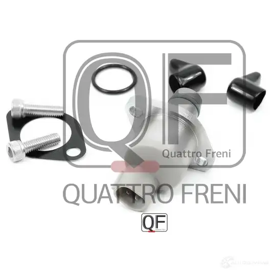 Клапан топливной системы QUATTRO FRENI 1233228270 VYWX XY QF00T01468 изображение 3