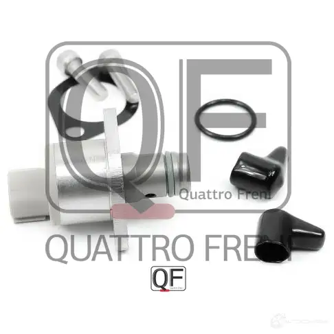 Клапан топливной системы QUATTRO FRENI 1233228270 VYWX XY QF00T01468 изображение 4