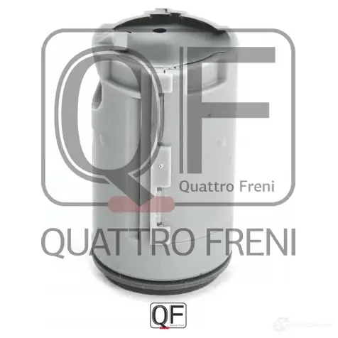 Датчик парктроника спереди QUATTRO FRENI 1233228950 QF00T01541 5Z 11VK изображение 2