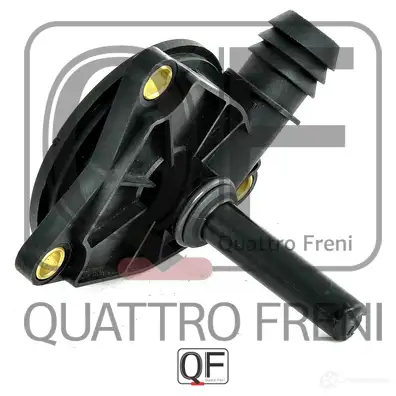Клапан системы вентиляции картера QUATTRO FRENI 1233229790 VI554 6 QF00T01583 изображение 0