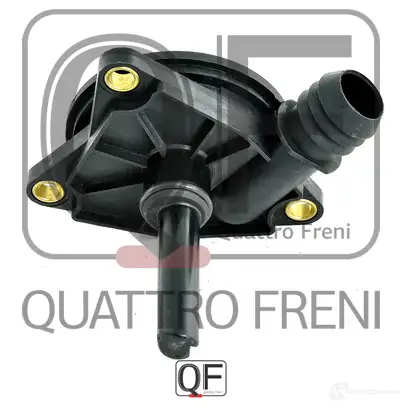 Клапан системы вентиляции картера QUATTRO FRENI 1233229790 VI554 6 QF00T01583 изображение 1