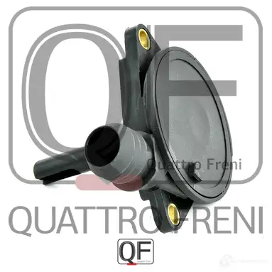 Клапан системы вентиляции картера QUATTRO FRENI 1233229790 VI554 6 QF00T01583 изображение 3