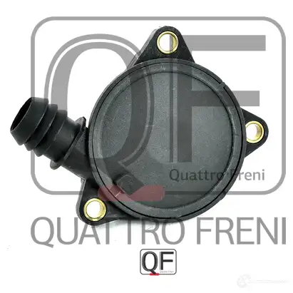 Клапан системы вентиляции картера QUATTRO FRENI 1233229790 VI554 6 QF00T01583 изображение 4