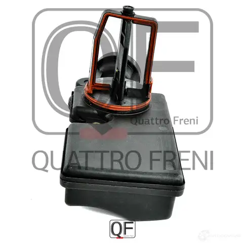 Клапан управления впускного коллектора QUATTRO FRENI 1233229798 QF00T01584 IPRBPW 0 изображение 2