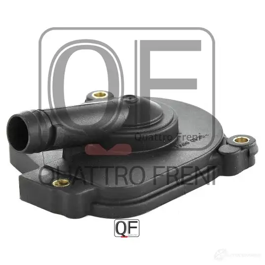 Крышка корпуса маслоотделителя QUATTRO FRENI QF00T01586 1233229816 3D 7CP22 изображение 2