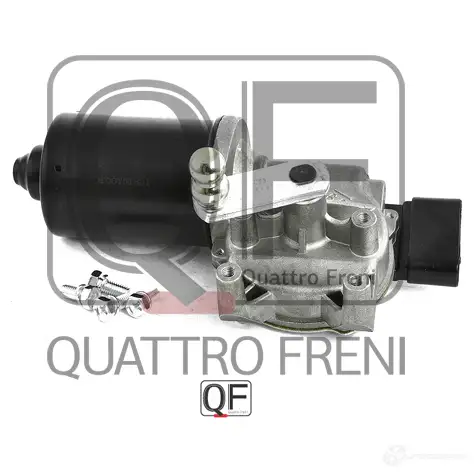 Мотор трапеции спереди QUATTRO FRENI QF00T01601 1233229890 E2GA R изображение 1