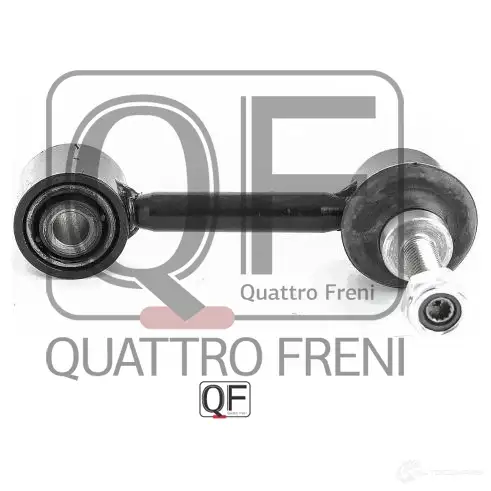 Стойка стабилизатора сзади QUATTRO FRENI 1233231250 RX Y079 QF00U00002 изображение 4