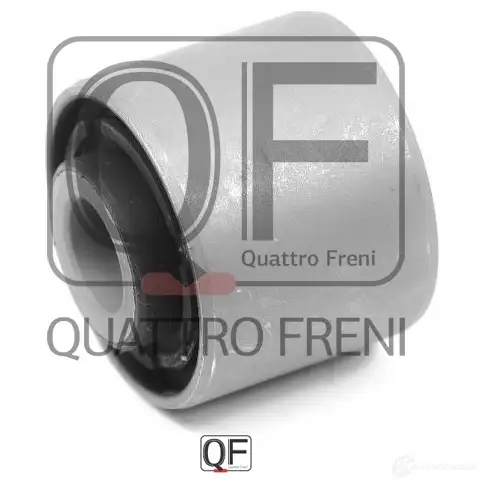 Сайлентблок задней тяги QUATTRO FRENI F2 B7OR 1422487508 QF00U00010 изображение 0