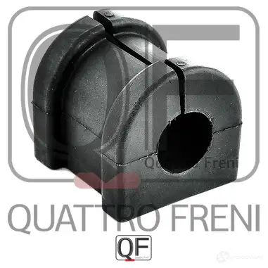Втулка стабилизатора сзади QUATTRO FRENI PI9 RQ QF00U00014 1233231294 - Изображение 1