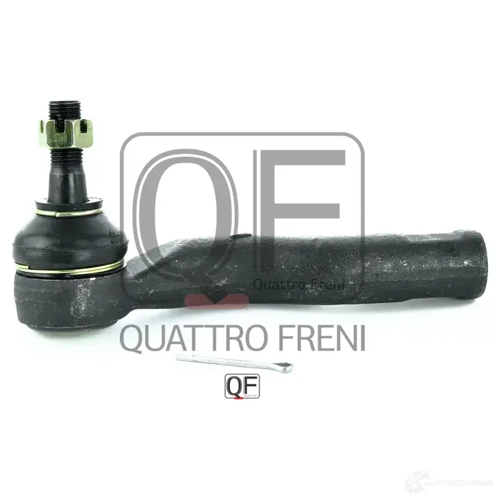 Наконечник рулевой слева QUATTRO FRENI QF00U00034 1233231348 DG3 7MG - Изображение 1