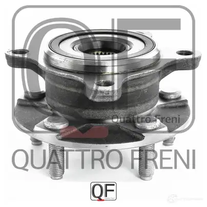 Ступица колеса спереди QUATTRO FRENI 1233231680 F FQJ47 QF00U00103 изображение 0