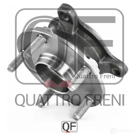 Ступица колеса спереди QUATTRO FRENI 1233231680 F FQJ47 QF00U00103 изображение 4
