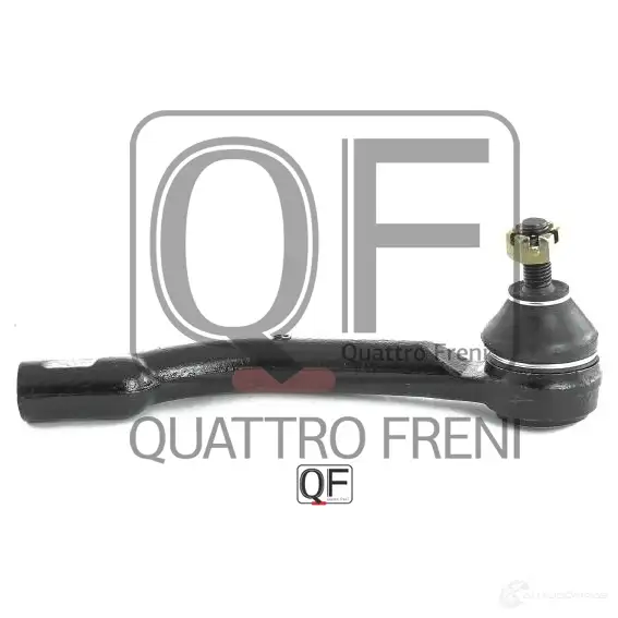 Наконечник рулевой справа QUATTRO FRENI 1 YEGEWX QF00U00114 1233231700 изображение 0