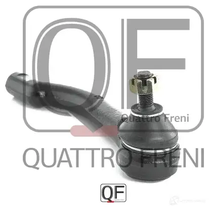 Наконечник рулевой справа QUATTRO FRENI 1 YEGEWX QF00U00114 1233231700 изображение 1