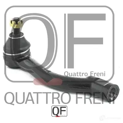 Наконечник рулевой справа QUATTRO FRENI 1 YEGEWX QF00U00114 1233231700 изображение 4