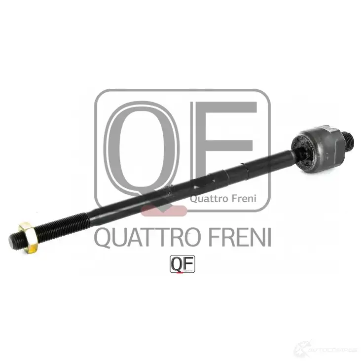 Тяга рулевая QUATTRO FRENI 706A 4 1422487563 QF00U00122 - Изображение 1