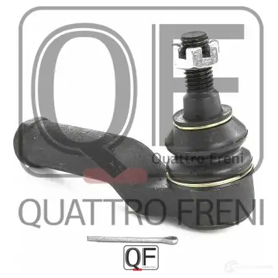 Наконечник рулевой слева QUATTRO FRENI UPV47 W 1233232102 QF00U00185 изображение 0