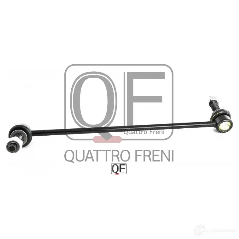 Стойка стабилизатора спереди слева QUATTRO FRENI QF00U00189 03GH YK 1233232180 - Изображение 1