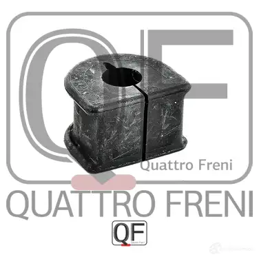 Втулка стабилизатора сзади QUATTRO FRENI QF00U00205 1233232254 HD 57TIA изображение 1
